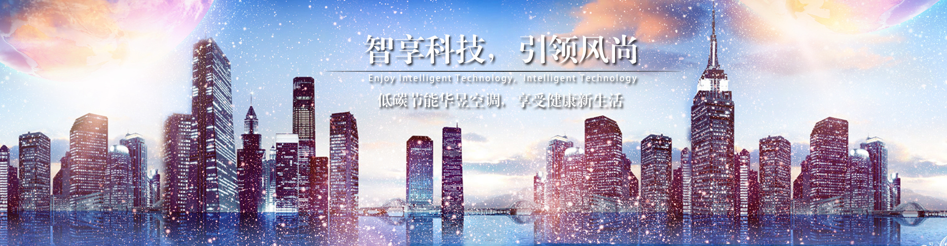 龙飞虎跳网